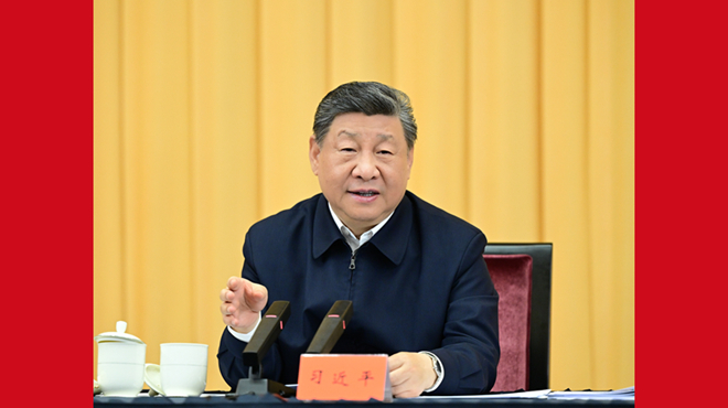 习近平在加强基础研究座谈会上强调：以更大力度更实举措加强基础研究 进一步打牢科技强国建设根基